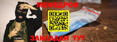 каннабис Азнакаево