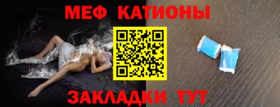 амфетамин Абакан