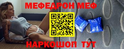 каннабис Азнакаево