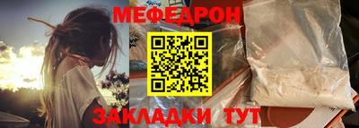 амфетамин Абакан
