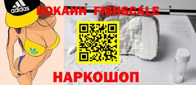амфетамин Абакан