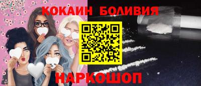 каннабис Азнакаево