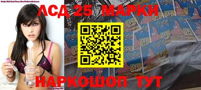 амфетамин Абакан