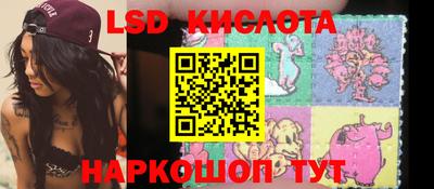 амфетамин Абакан