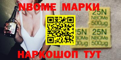 амфетамин Абакан
