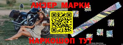 каннабис Азнакаево