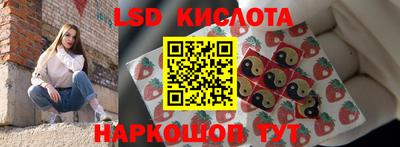 амфетамин Абакан