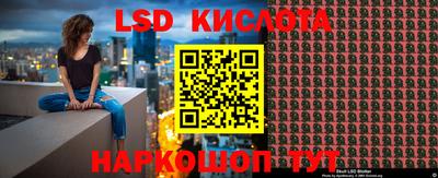 каннабис Азнакаево