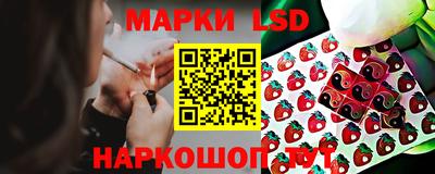 каннабис Азнакаево