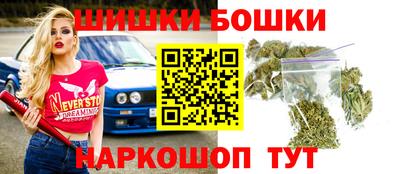 каннабис Абинск