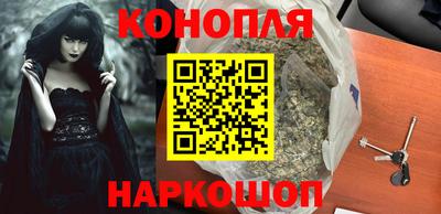 амфетамин Абакан
