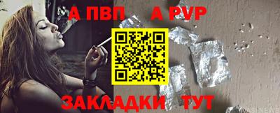 каннабис Азнакаево