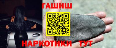 каннабис Азнакаево