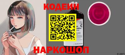 каннабис Азнакаево