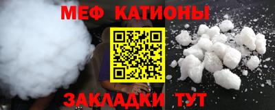 амфетамин Абакан