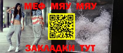 амфетамин Абакан