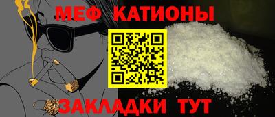 амфетамин Абакан