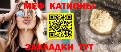 амфетамин Абакан